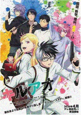 僵尸完整版之动画版